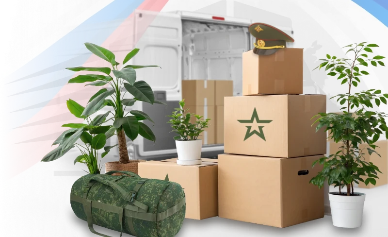 Подготовка коробок, военной формы и личных вещей к переезду военнослужащего — Азбука переезда